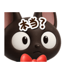 やさしいクロネコ☆3D【どアップ】（個別スタンプ：26）