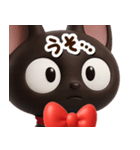 やさしいクロネコ☆3D【どアップ】（個別スタンプ：27）