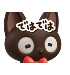 やさしいクロネコ☆3D【どアップ】（個別スタンプ：30）