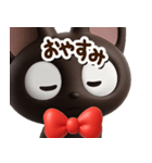 やさしいクロネコ☆3D【どアップ】（個別スタンプ：32）