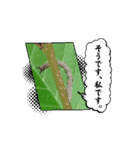 うちのペットさんだー（個別スタンプ：7）