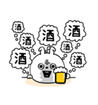 ピタうさぎ酒✨酒✨（個別スタンプ：3）