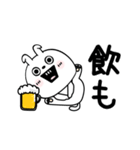 ピタうさぎ酒✨酒✨（個別スタンプ：5）