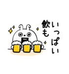 ピタうさぎ酒✨酒✨（個別スタンプ：6）