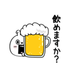 ピタうさぎ酒✨酒✨（個別スタンプ：7）