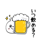 ピタうさぎ酒✨酒✨（個別スタンプ：8）