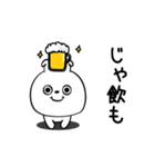 ピタうさぎ酒✨酒✨（個別スタンプ：9）