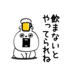ピタうさぎ酒✨酒✨（個別スタンプ：10）