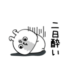 ピタうさぎ酒✨酒✨（個別スタンプ：11）
