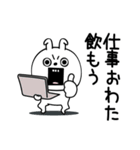 ピタうさぎ酒✨酒✨（個別スタンプ：15）