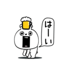 ピタうさぎ酒✨酒✨（個別スタンプ：18）