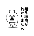 ピタうさぎ酒✨酒✨（個別スタンプ：20）