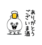 ピタうさぎ酒✨酒✨（個別スタンプ：21）