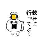 ピタうさぎ酒✨酒✨（個別スタンプ：25）