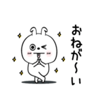 ピタうさぎ酒✨酒✨（個別スタンプ：26）