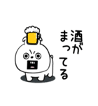 ピタうさぎ酒✨酒✨（個別スタンプ：28）