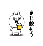 ピタうさぎ酒✨酒✨（個別スタンプ：32）