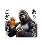 【酒】イケメンゴリラ（個別スタンプ：7）