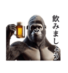 【酒】イケメンゴリラ（個別スタンプ：14）