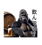 【酒】イケメンゴリラ（個別スタンプ：15）