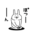 全力うさぎ寂しがり屋さん編（個別スタンプ：2）