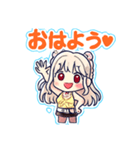 胡桃2025（個別スタンプ：1）