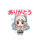 胡桃2025（個別スタンプ：3）