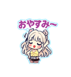 胡桃2025（個別スタンプ：4）