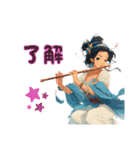 フルート女子T（個別スタンプ：7）