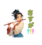 フルート女子T（個別スタンプ：12）