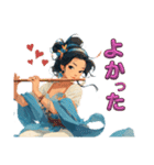 フルート女子T（個別スタンプ：27）