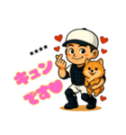 野球LOVEなキャッチャーくん（個別スタンプ：1）