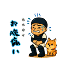 野球LOVEなキャッチャーくん（個別スタンプ：2）