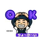 野球LOVEなキャッチャーくん（個別スタンプ：7）