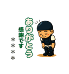 野球LOVEなキャッチャーくん（個別スタンプ：10）