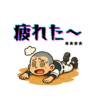 野球LOVEなキャッチャーくん（個別スタンプ：11）