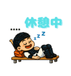 野球LOVEなキャッチャーくん（個別スタンプ：14）