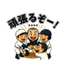 野球LOVEなキャッチャーくん（個別スタンプ：16）