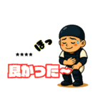 野球LOVEなキャッチャーくん（個別スタンプ：21）