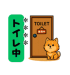 野球LOVEなキャッチャーくん（個別スタンプ：25）