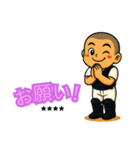野球LOVEなキャッチャーくん（個別スタンプ：27）