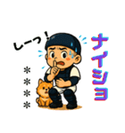 野球LOVEなキャッチャーくん（個別スタンプ：30）