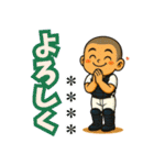 野球LOVEなキャッチャーくん（個別スタンプ：31）