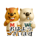 mottoのm＆w♡毎日（個別スタンプ：1）