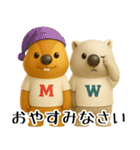 mottoのm＆w♡毎日（個別スタンプ：4）