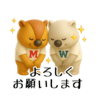 mottoのm＆w♡毎日（個別スタンプ：5）