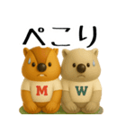 mottoのm＆w♡毎日（個別スタンプ：7）