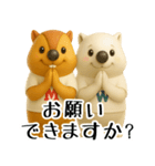 mottoのm＆w♡毎日（個別スタンプ：8）