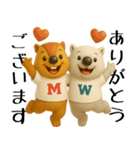 mottoのm＆w♡毎日（個別スタンプ：10）