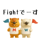 mottoのm＆w♡毎日（個別スタンプ：13）